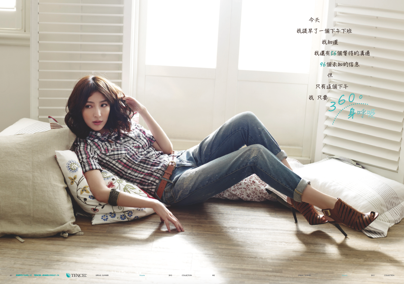 螢幕快照 2025-11-21 下午1.23.37