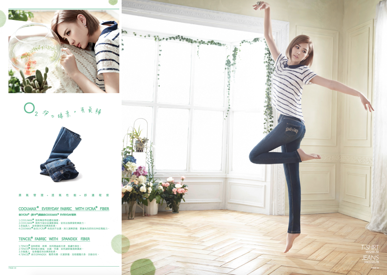 螢幕快照 2025-11-21 下午1.28.50